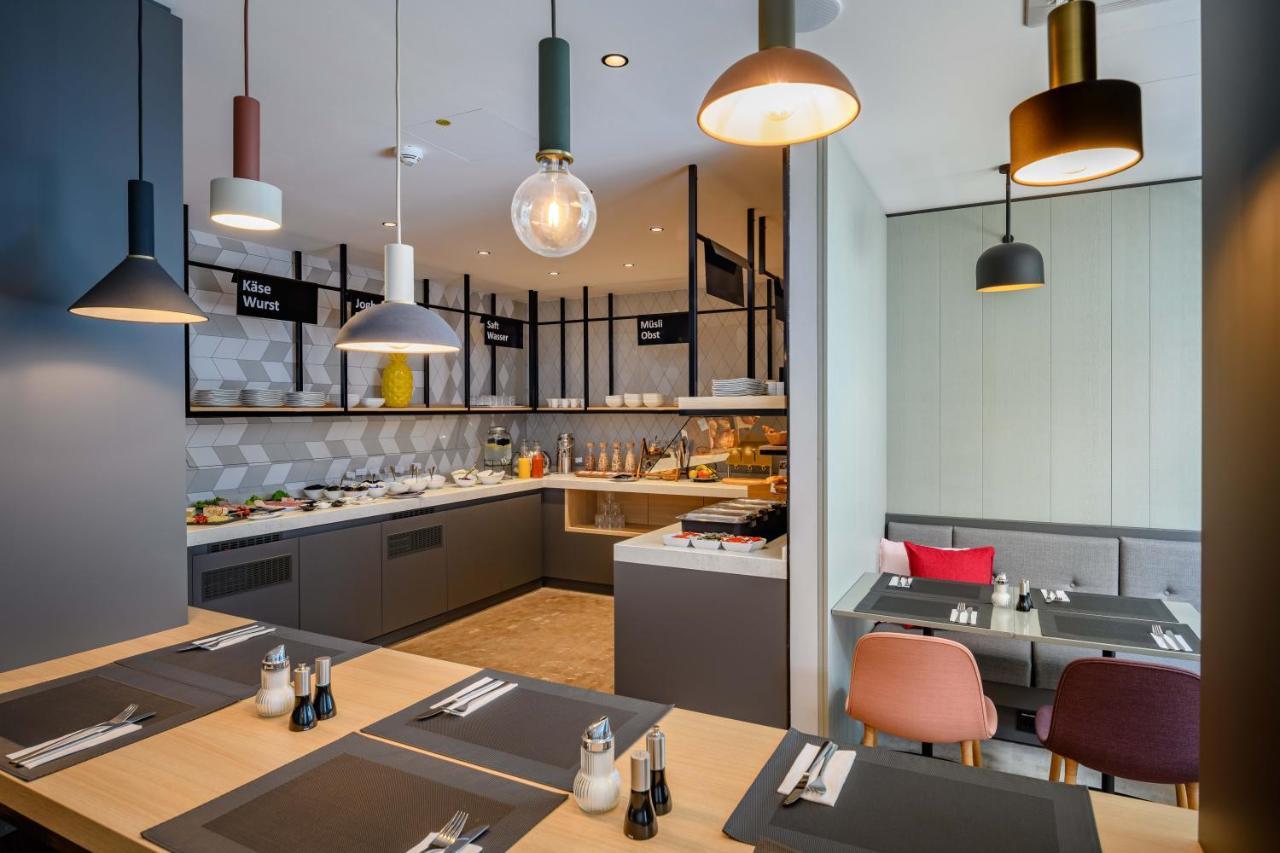Mercure Muenchen City Schwabing Εξωτερικό φωτογραφία