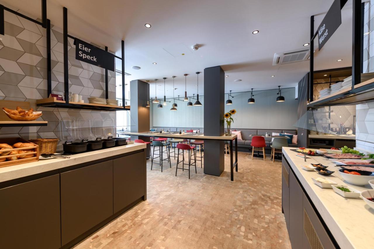 Mercure Muenchen City Schwabing Εξωτερικό φωτογραφία